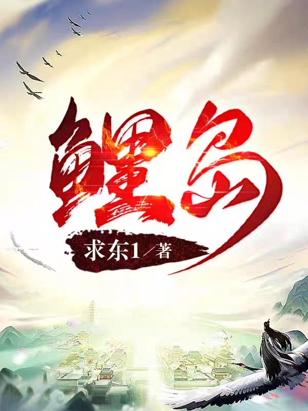 李道林