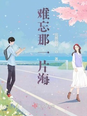 难忘那一幕 作文600字初中