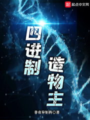 四进制计数器需要几个触发器