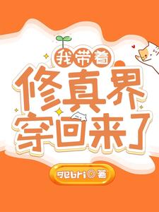 当明星是什么体验知乎