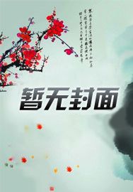全世界断电