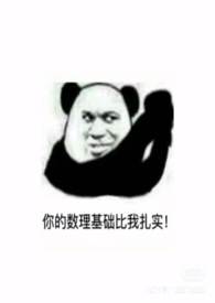 光遇超高画质图片